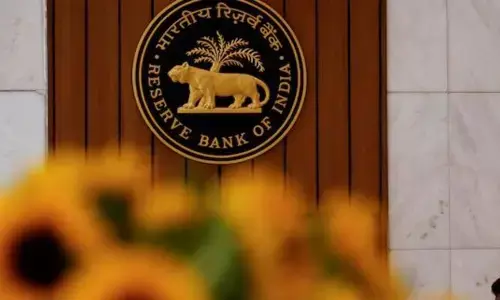 RBI: 2025-26 ఆర్థిక సంవత్సరం ఆర్‌బీఐ ఎంపీసీ సమావేశ షెడ్యూల్ విడుదల