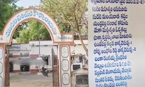 Tension: రేపు ఎంపీపీ ఎన్నిక.. నేడు 9 మంది ఎంపీటీసీల అదృశ్యం