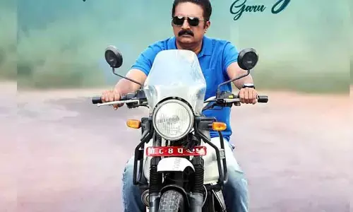Prakash Raj: హీరోలకి పోటీ వస్తున్న ప్రకాశ్ రాజ్.. లేటెస్ట్ పోస్టర్‌తో నెటిజన్లు షాక్