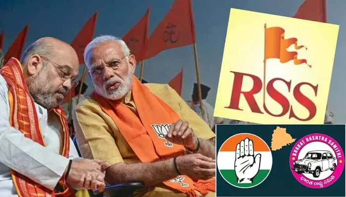Telangana BJP: మహారాష్ట్ర, ఢిల్లీ ఫార్ములా తెలంగాణలో.. రాష్ట్రంలో అధికారమే టార్గెట్ గా బీజేపీ మాస్టర్ ప్లాన్ Telangana BJP: మహారాష్ట్ర, ఢిల్లీ ఫార్ములా తెలంగాణలో.. రాష్ట్రంలో అధికారమే టార్గెట్ గా బీజేపీ మాస్టర్ ప్లాన్