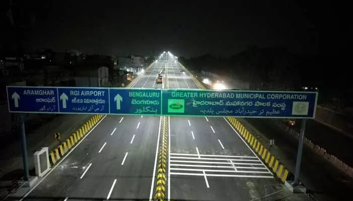 Hyderabad : నగరవాసులకు బిగ్ అలర్ట్.. నేడు ఇవి బంద్ Hyderabad : నగరవాసులకు బిగ్ అలర్ట్.. నేడు ఇవి బంద్