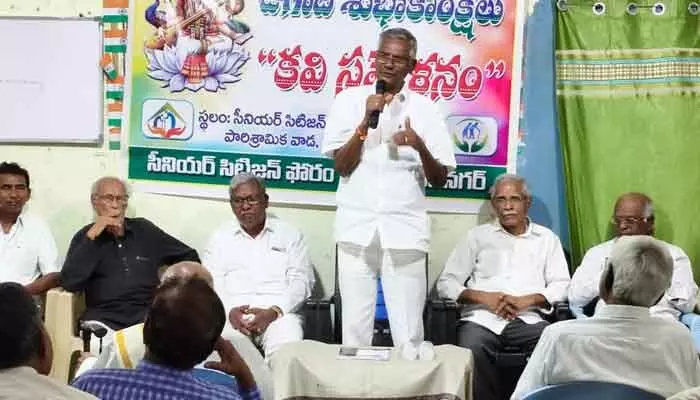 కవిత్వం ఉగాది పచ్చడిలా ఉండాలి కవిత్వం ఉగాది పచ్చడిలా ఉండాలి