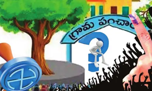 Sarpanch elections: సర్పంచ్ ఎన్నికలపై బకాయిల ఎఫెక్ట్..! పోటీ చేసేందుకు ఆసక్తి చూపని నేతలు