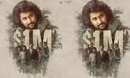 ఓవర్సీస్‌లోనూ అదిరిపోయే కలెక్షన్లు రాబడుతున్న తెలుగు సినిమా.. ఇది కదా తెలుగోడి పవర్ అంటున్న నెటిజన్లు..