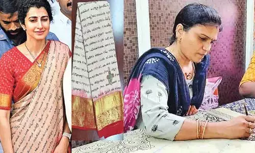 చీరపై రామాయణం.. వైరల్ అవుతున్న కొత్త ట్రెండీ డిజైన్