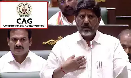 CAG Report: తెలంగాణ అప్పులపై కాగ్ షాకింగ్ రిపోర్ట్