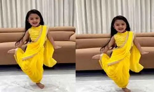 Viral video: వావ్.. ఈ చిన్నారి డ్యాన్స్‌కు ఫిదా అవుతున్న నెటిజన్లు