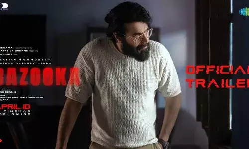 Bazooka: మెగాస్టార్ లేటెస్ట్ మూవీ ట్రైలర్ చూడాల్సిందే.. సీరియస్ అండ్ స్టైలిష్ లుక్‌లో హీరో