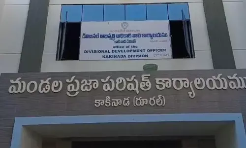 AP News:కాకినాడ రూరల్ ఎంపీపీ పదవి జనసేనకే!