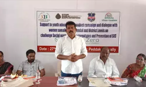 సైబర్ నేరాలపై అప్రమత్తంగా ఉండండి..