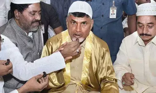 ముస్లిం మైనార్టీలకు గుడ్ న్యూస్... ఇఫ్తార్ విందులో చంద్రబాబు కీలక ప్రకటన