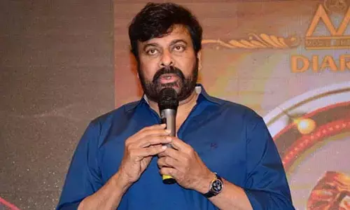 Megastar Chiranjeevi: ఆ వార్త నన్నెంతో కలిచివేసింది.. రమేష్‌కే కాదు తను నాక్కూడా సోదరే