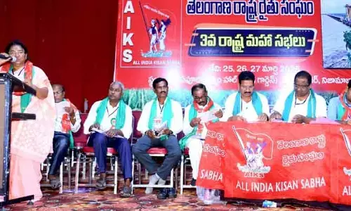 ముగిసిన తెలంగాణ రాష్ట్ర రైతు సంఘం మూడో మహాసభలు