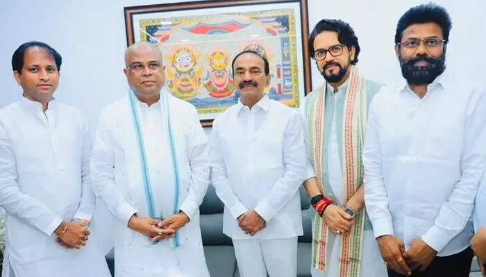 ఒరిస్సాలో ఈటల రాజేందర్.. కేంద్ర మంత్రి నివాసంలో ఎంపీ ఒరిస్సాలో ఈటల రాజేందర్.. కేంద్ర మంత్రి నివాసంలో ఎంపీ