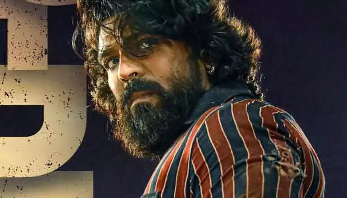 ఉగాదికి రామ్ చరణ్ ‘పెద్ది’ గ్లింప్స్ ఉగాదికి రామ్ చరణ్ ‘పెద్ది’ గ్లింప్స్