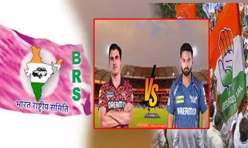BRS vs Congress: ఐపీఎల్ మ్యాచ్ పై బీఆర్ఎస్ వర్సెస్ కాంగ్రెస్.. అసలేం జరిగిందంటే?