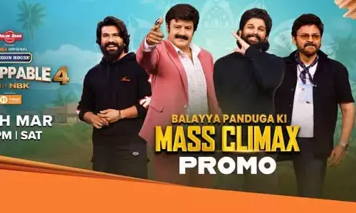 అన్‌స్టాపబుల్ షోకు ఆ ముగ్గురు స్టార్స్.. మాస్ జాతర ఎపిసోడ్ రాబోతుందంటూ బిగ్ ట్విస్ట్ ఇచ్చిన బాలయ్య