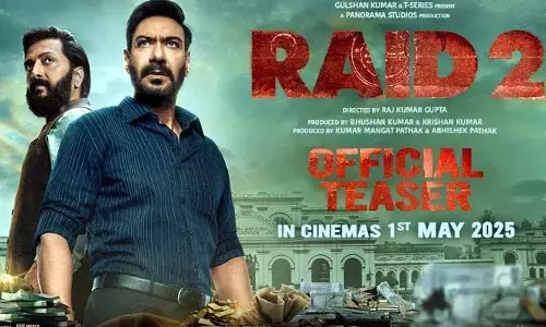 Ajay Devgan: అజయ్ దేవగణ్ రైడ్-2 టీజర్.. ఫ్యాన్స్‌కు ఫుల్ ఎంటర్‌టైన్ పక్కా!