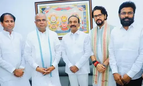 ఒరిస్సాలో ఈటల రాజేందర్.. కేంద్ర మంత్రి నివాసంలో ఎంపీ