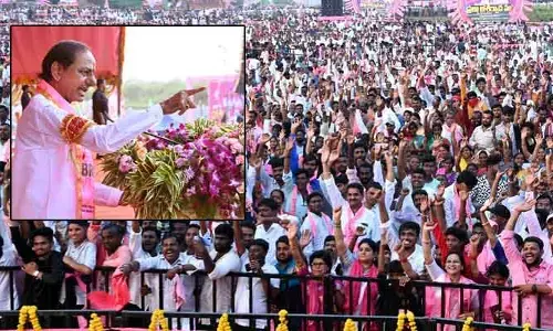 1500 ఎకరాల్లో BRS భారీ బహిరంగ సభ.. ఆ ఏసీపీకి నేతల కీలక విజ్ఞప్తి