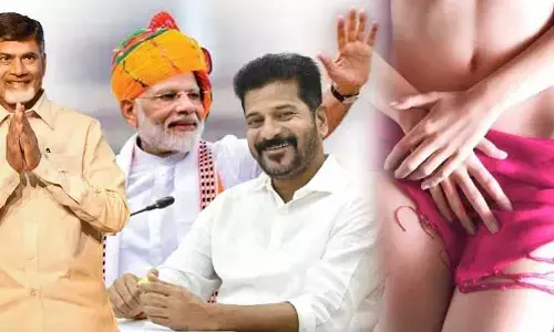 ప్రైవేట్ పార్ట్స్‌కు సువాసనలు! సెన్సేషన్ అవుతున్న కొత్తరకం డియోడరెంట్