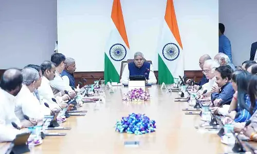 బీఏసీ సమావేశం నుంచి వెళ్లిపోయిన చైర్మన్ జగదీప్ ధన్‌కర్