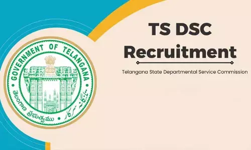 డీఎస్సీకై ఎదురుచూపులు...