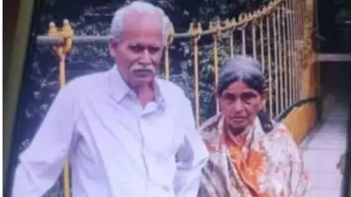 పాపం.. వృద్ధ జంట నుంచి రూ.50 లక్షలు దోచేసిన సైబర్ నేరగాళ్లు పాపం.. వృద్ధ జంట నుంచి రూ.50 లక్షలు దోచేసిన సైబర్ నేరగాళ్లు