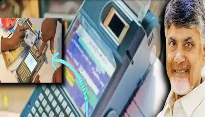 రేషన్కార్డు దారులకు గుడ్ న్యూస్.. గడువు పొడిగింపు రేషన్కార్డు దారులకు గుడ్ న్యూస్.. గడువు పొడిగింపు