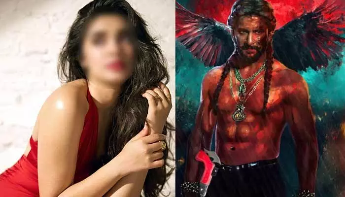 The Paradise: నాని ‘ది ప్యారడైజ్’లో హీరోయిన్ ఫిక్స్.. బంపర్ ఆఫర్ అందుకున్న యంగ్ బ్యూటీ The Paradise: నాని ‘ది ప్యారడైజ్’లో హీరోయిన్ ఫిక్స్.. బంపర్ ఆఫర్ అందుకున్న యంగ్ బ్యూటీ