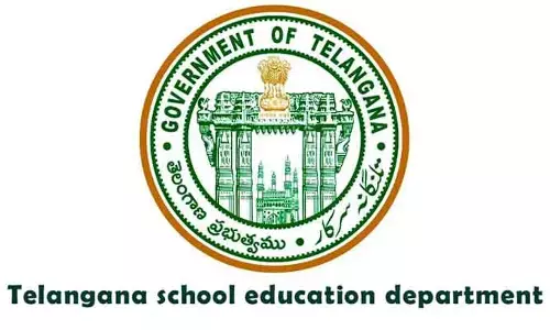 TG Govt.: ఉపాధ్యాయులకు తీపి కబురు.. మ్యూచువల్ బదిలీలకు సర్కార్ గ్రీన్ సిగ్నల్