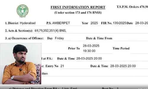 FIR Filed: న్యూస్‌లైన్ నిర్వాహకుడు.. యూట్యూబర్ శంకర్‌పై కేసు నమోదు