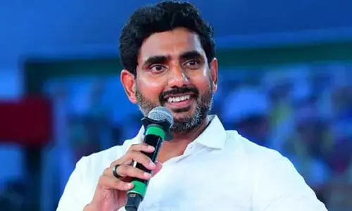 గుడ్ న్యూస్.. మెగా డీఎస్సీ పై మంత్రి లోకేష్ కీలక ప్రకటన