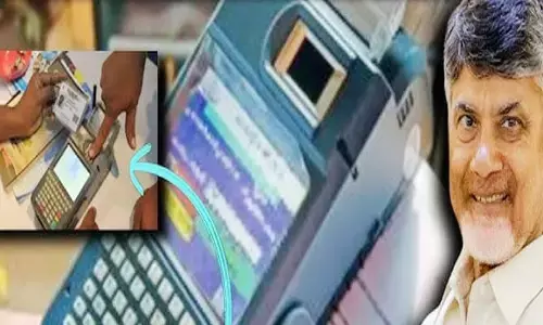 రేషన్‌కార్డు దారులకు గుడ్ న్యూస్.. గడువు పొడిగింపు