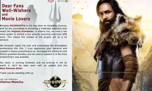 Kannappa : కన్నప్ప రిలీజ్ డేట్ వాయిదా.. క్షమించాలి అంటూ కొత్త విడుదల తేదీపై విష్ణు పోస్ట్