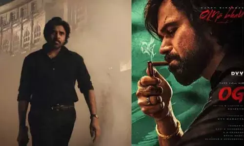 Pawan Kalyan: పవన్ కళ్యాణ్ అభిమానులకు గుడ్ న్యూస్.. ‘OG’ సినిమా నుంచి సూపర్ అప్డేట్