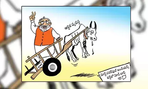 Disha Cartoon: దేశంలో ప్రధాని మోడీదే అగ్రస్థానం