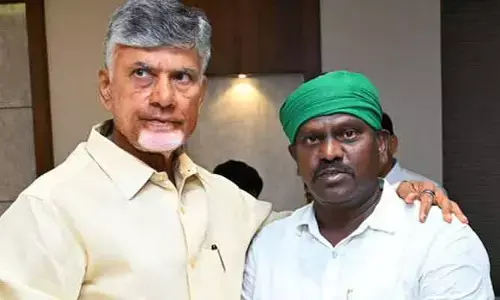ఎమ్మెల్యే కొలికిపూడి అల్టిమేటం.. సీఎం చంద్రబాబు అసంతృప్తి