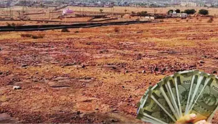 రైతు భరోసాతో ప్రజాధనం దుర్వినియోగం.. సర్కార్ ఆదేశాలు బేఖాతరు రైతు భరోసాతో ప్రజాధనం దుర్వినియోగం.. సర్కార్ ఆదేశాలు బేఖాతరు