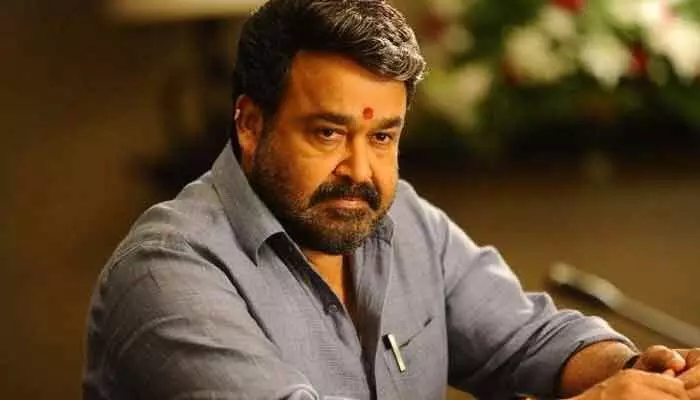 Mohanlal: దయచేసి నన్ను క్షమించండి.. మీ ప్రేమ నమ్మకమే నా బలమంటూ మోహన్ లాల్ పోస్ట్.. అసలేం జరిగిందంటే? Mohanlal: దయచేసి నన్ను క్షమించండి.. మీ ప్రేమ నమ్మకమే నా బలమంటూ మోహన్ లాల్ పోస్ట్.. అసలేం జరిగిందంటే?