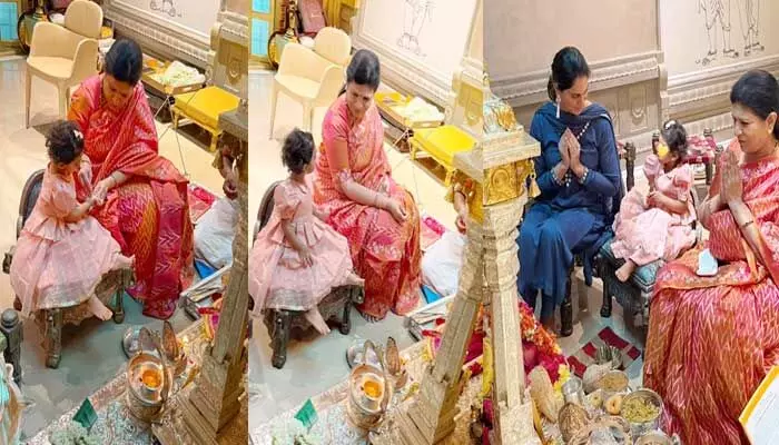 ఉగాది సెలబ్రేషన్స్ వీడియో పంచుకున్న ఉపాసన.. బేబీ పింక్ డ్రెస్సులో క్లీంకార ఎంత ముద్దుగుందో? ఉగాది సెలబ్రేషన్స్ వీడియో పంచుకున్న ఉపాసన.. బేబీ పింక్ డ్రెస్సులో క్లీంకార ఎంత ముద్దుగుందో?