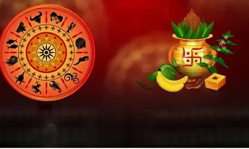 Ugadi Special: ఈ ఏడాది ఏ రాశి వారికి అనుకూలంగా ఉండనుందో తెలుసా?
