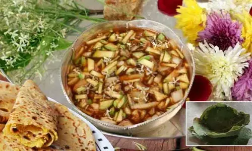 Ugadi Vibes: మోదుగాకు డొప్పల్లో పచ్చడి.. పసందైన భక్ష్యాలు! ఆహా ఉగాది ఎంత మధురం