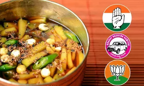 Ugadi Special: ఈ ఏడాది తెలంగాణలోని పొలిటికల్ పార్టీల భవిష్యత్ ఇదే..!