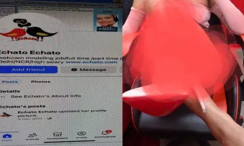 Porn Racket: నోయిడాలో భారీ పోర్నోగ్రఫీ రాకెట్ గుట్టు రట్టు