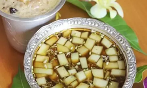 మోదుగాకు దొప్పల్లో.. ఉగాది పచ్చడి.!