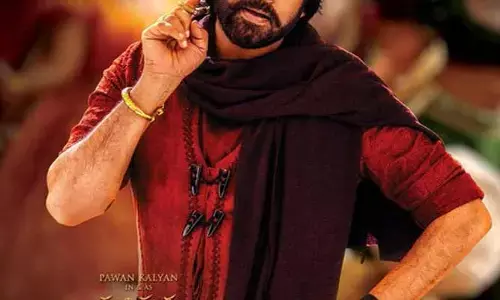 హరి హర వీర మల్లు నుంచి ఉగాది స్పెషల్ పోస్టర్.. ఆకట్టుకుంటున్న పవర్ స్టార్ లుక్