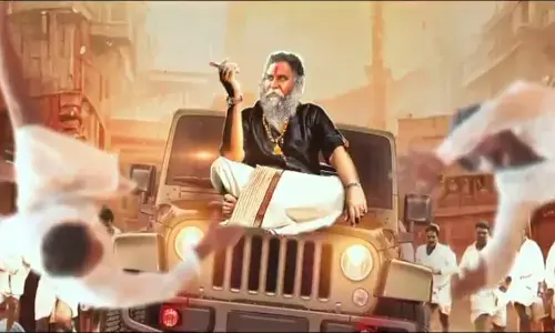 Jagga Reddy: నా రాజకీయ జీవితమే సినిమాలో నా పాత్ర.. జగ్గారెడ్డి మూవీ టీజర్ రిలీజ్