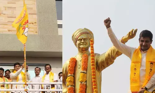 TDP:గజపతి నగరంలో గర్జించిన పసుపు జెండా!