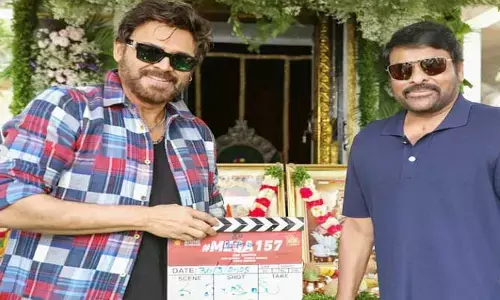 మెగాస్టార్ చిరంజీవి-అనిల్ రావిపూడి చిత్రం గ్రాండ్ ఓపెనింగ్.. స్పెషల్ అట్రాక్షన్‌గా విక్టరీ వెంకటేష్..